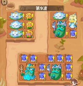 保卫向日葵最新版