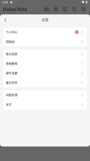 Huion Note