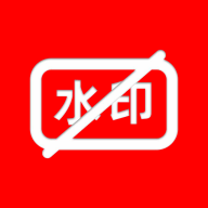 小葩水印2025最新版