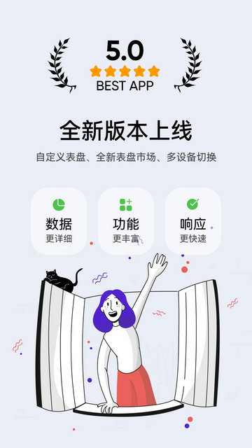 小希爱玩最新版