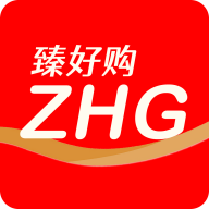 臻好购官方版