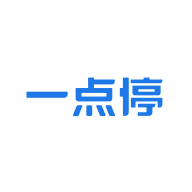 一点停官方版