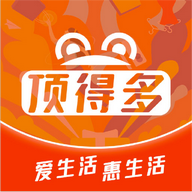顶得多手机版