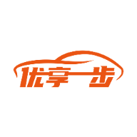 优享一步车主最新版