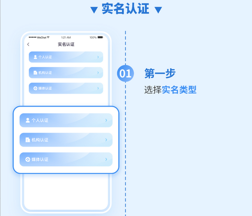 时间舱2025官方版