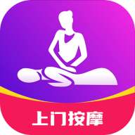红牌到家安卓版
