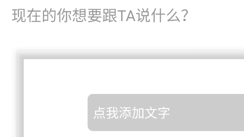 怪拍PRO最新版