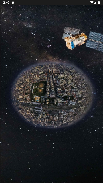 新知高清卫星地图手机版