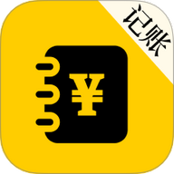记账eBook官方版