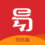 卡车易司机端最新版