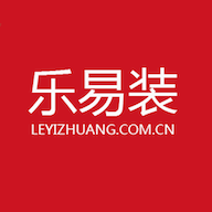 乐易装最新版