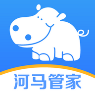 杉德河马管家手机app