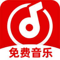 天天音乐大全免费版