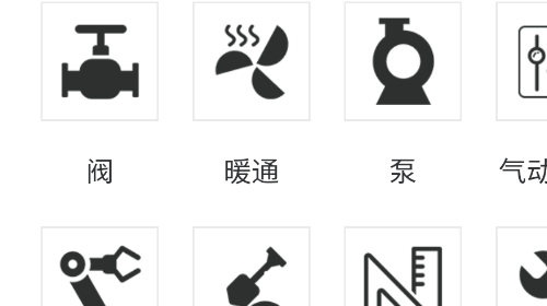 天马平台手机端