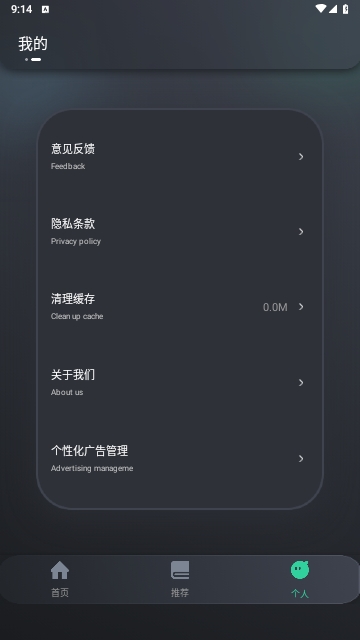 CAD快看图