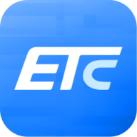 51ETC管理官方版
