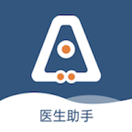 全诊通官方版