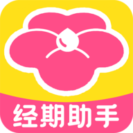 甜柚大姨妈最新版