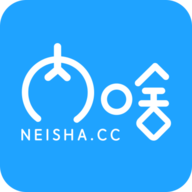 内啥官方版