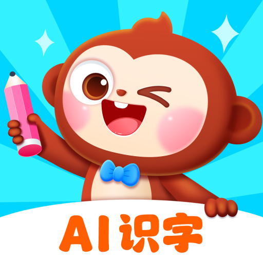新魅影最新版