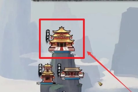 鬼谷八荒怎么退出宗门 鬼谷八荒退出宗门的方法