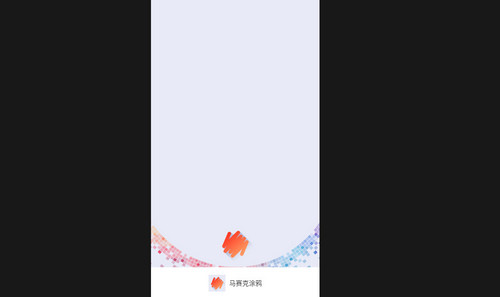 去除马赛克安卓版