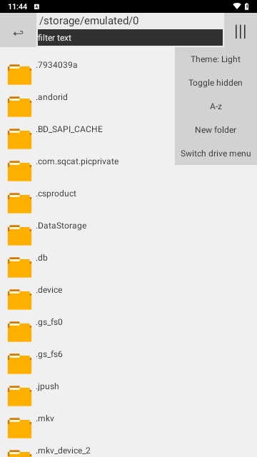 Little File Explorer最新版