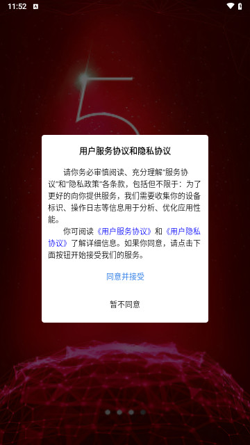 顶油甄选最新版