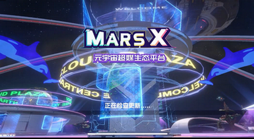 MarsX2025安卓版