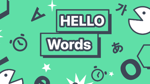 HelloWords官方版
