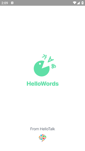 HelloWords官方版