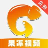 果冻视频2025最新版