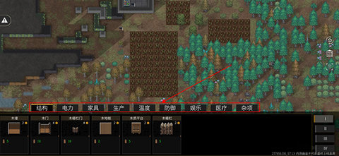 秩序新曙光2025最新版