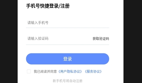 汽车评估师考试学知题免费版