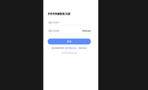 汽车评估师考试学知题最新版