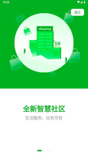 7好零距离最新版2025