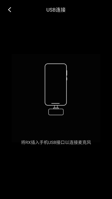 MOMA SOUND安卓版
