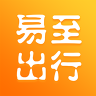 易至出行手机版