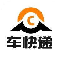 车快递司机端最新版
