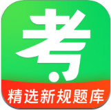 驾题一点通最新版
