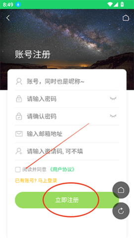 蝙蝠侠2025最新版