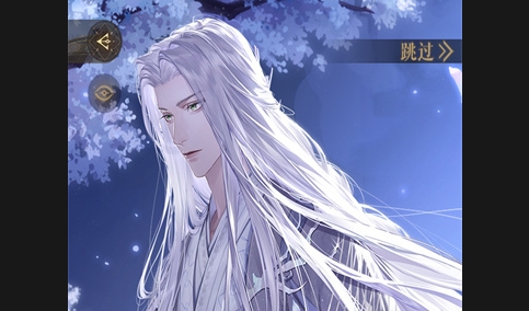 如鸢手机版