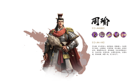 偃武2025最新版