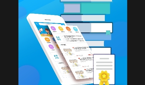 教师资格证考试题库2025最新版