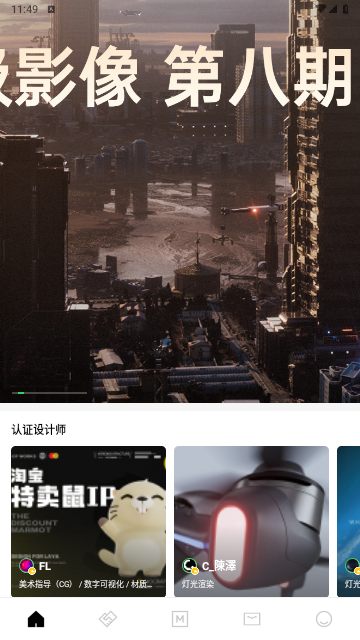由我YouOwn免费版