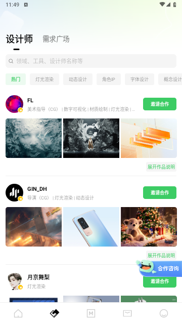 由我YouOwn免费版