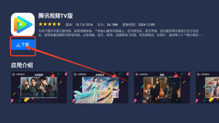 欢喜市场2025最新版