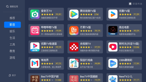 欢喜市场2025最新版