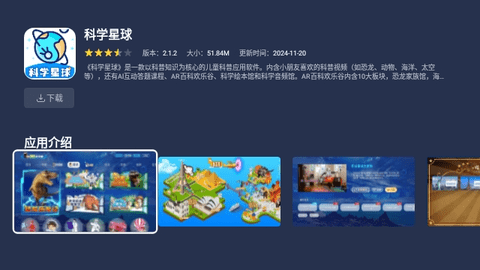 欢喜市场2025最新版