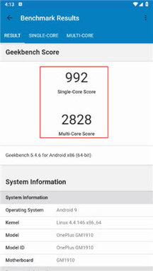 Geekbench 5手机版